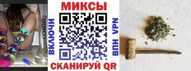 Бутират вода  Купить  Гусев 