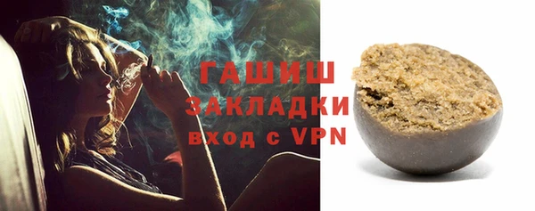 экстази Елабуга