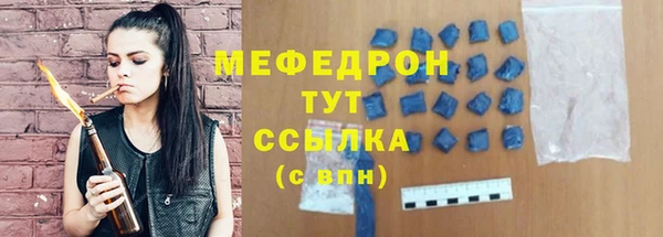 дурь Ельня