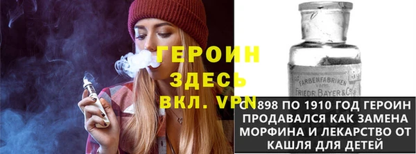 дурь Ельня