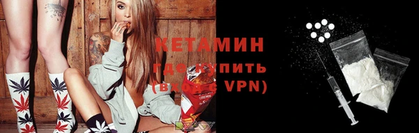 spice Елизово