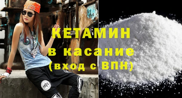 дурь Ельня