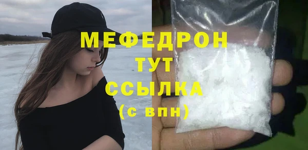 spice Елизово