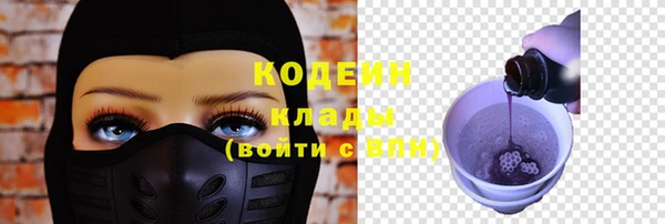 spice Елизово