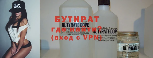дурь Ельня