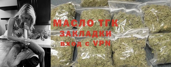 дурь Ельня
