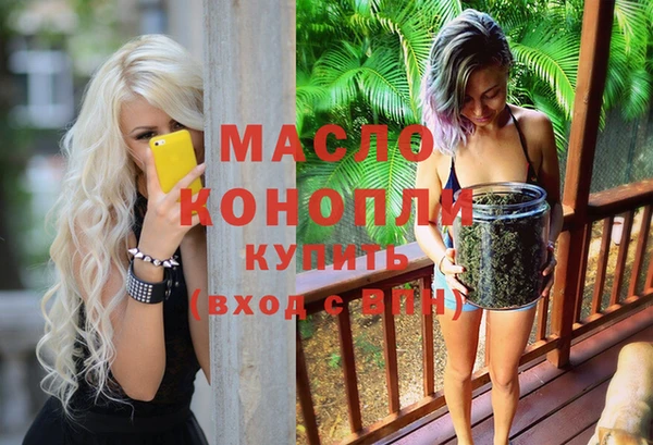 spice Елизово