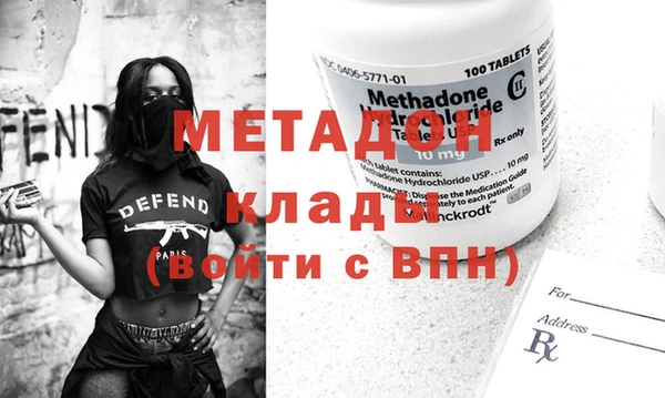 дурь Ельня
