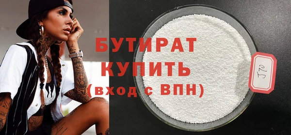 spice Елизово