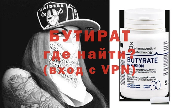 spice Елизово