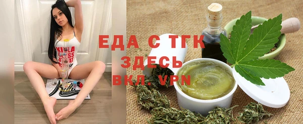дурь Ельня