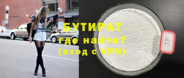 spice Елизово