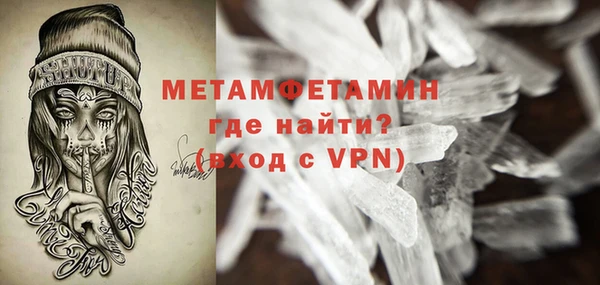 дурь Ельня
