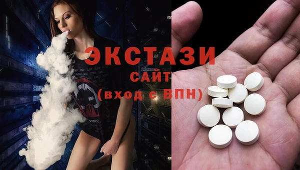 spice Елизово