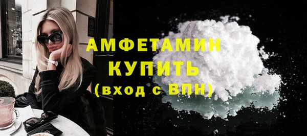 spice Елизово