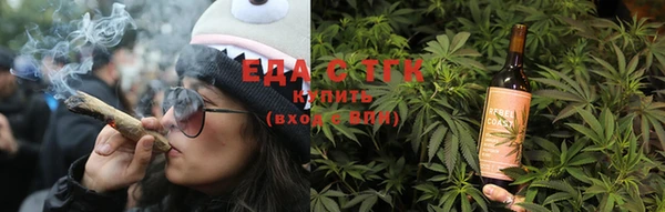 экстази Елабуга