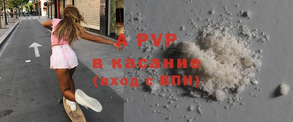 экстази Елабуга