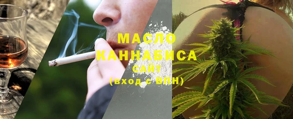 экстази Елабуга